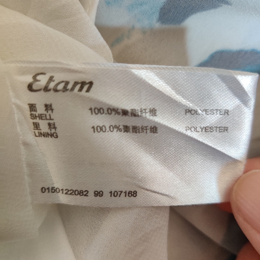 Etam Paris Women's Dress - Picture 7 of 8